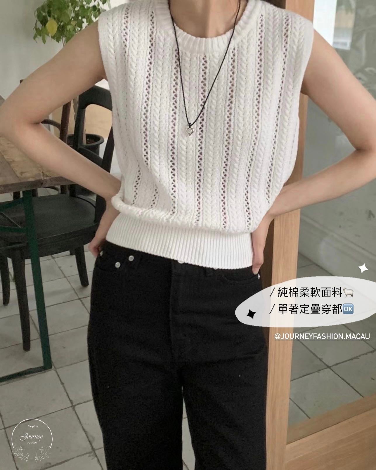 韓國丨純棉直紋背心
