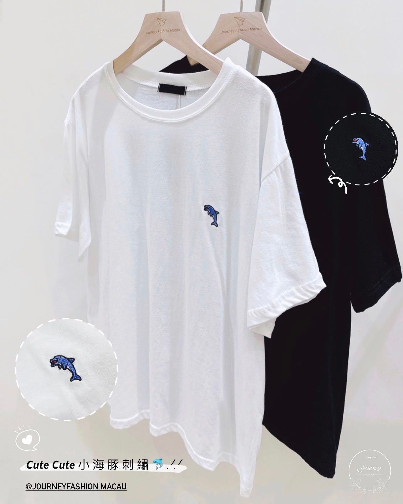 韓國丨小海豚TEE