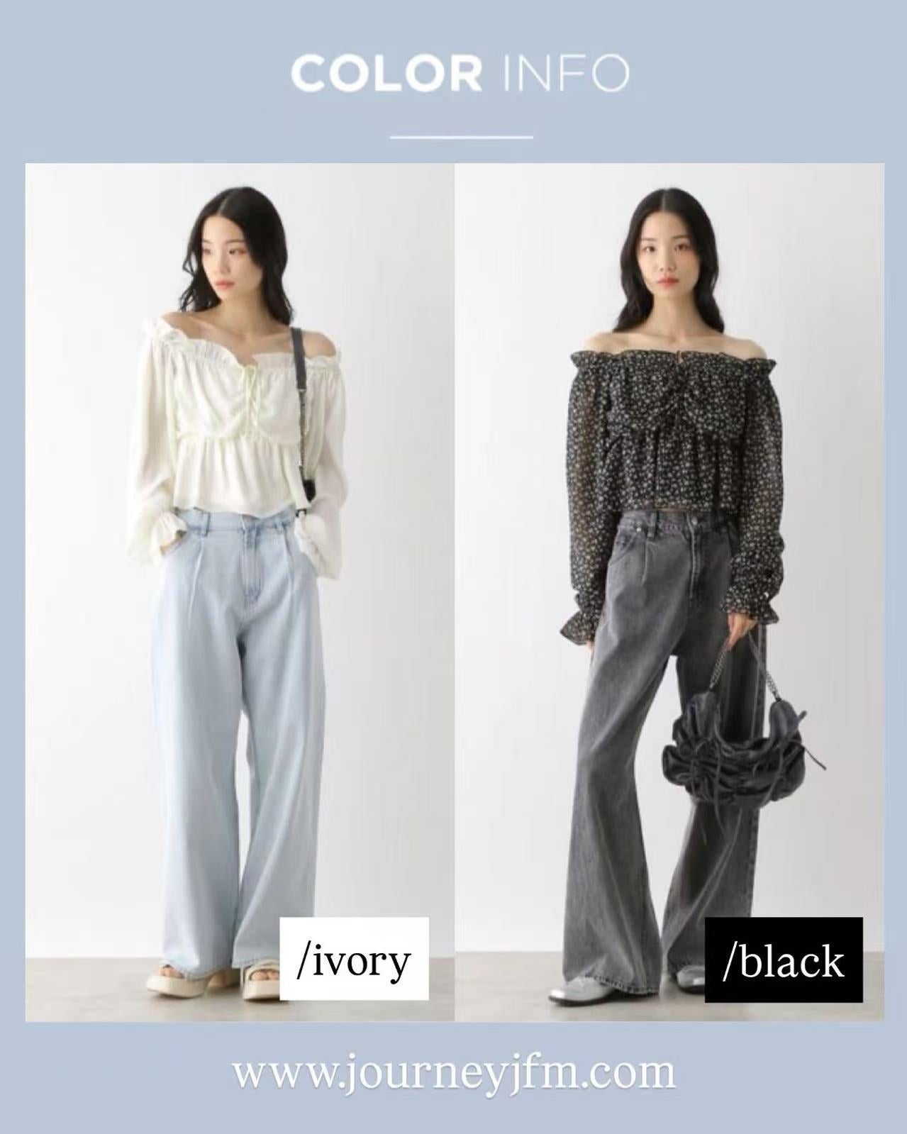 日本丨2 WAYS 露肩襯衫