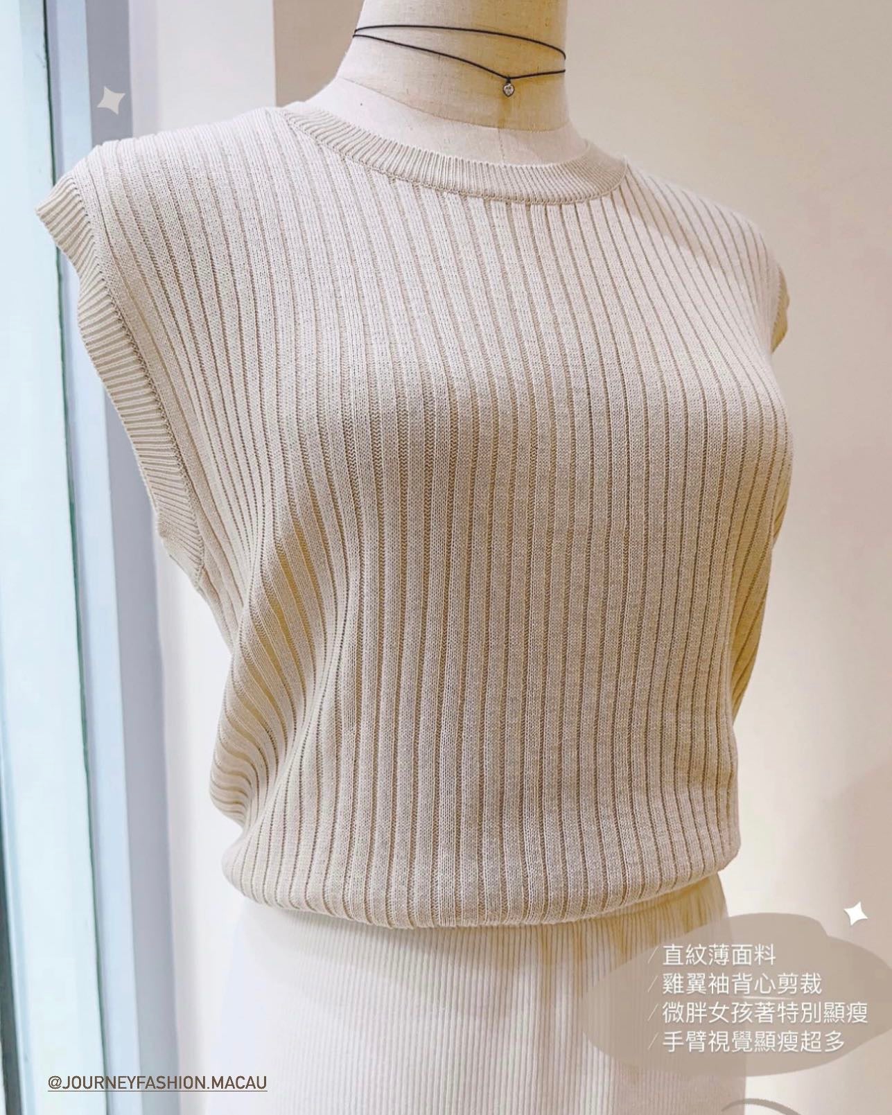韓國丨後綁帶背心TOP