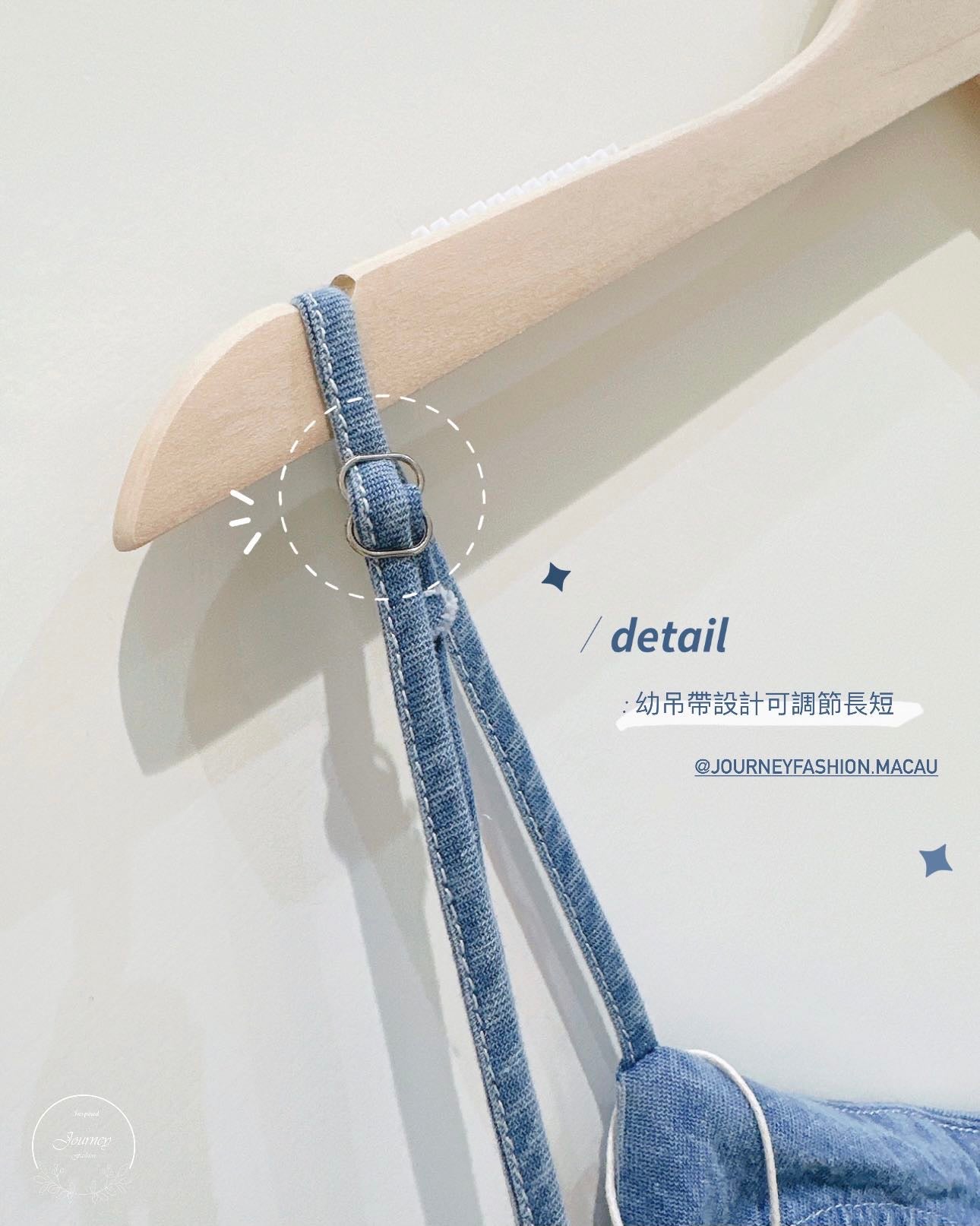 韓國丨吊帶牛仔連身裙