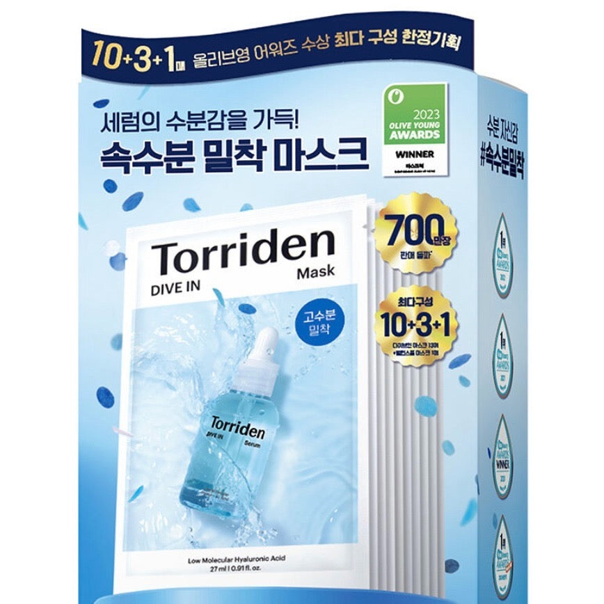 韓國丨TORRIDEN 透明質酸深層保濕面膜