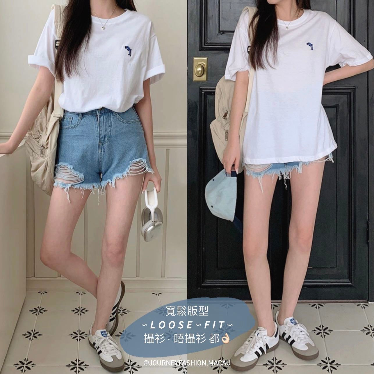 韓國丨小海豚TEE