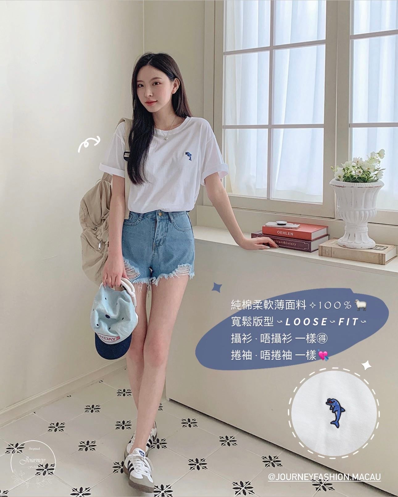 韓國丨小海豚TEE