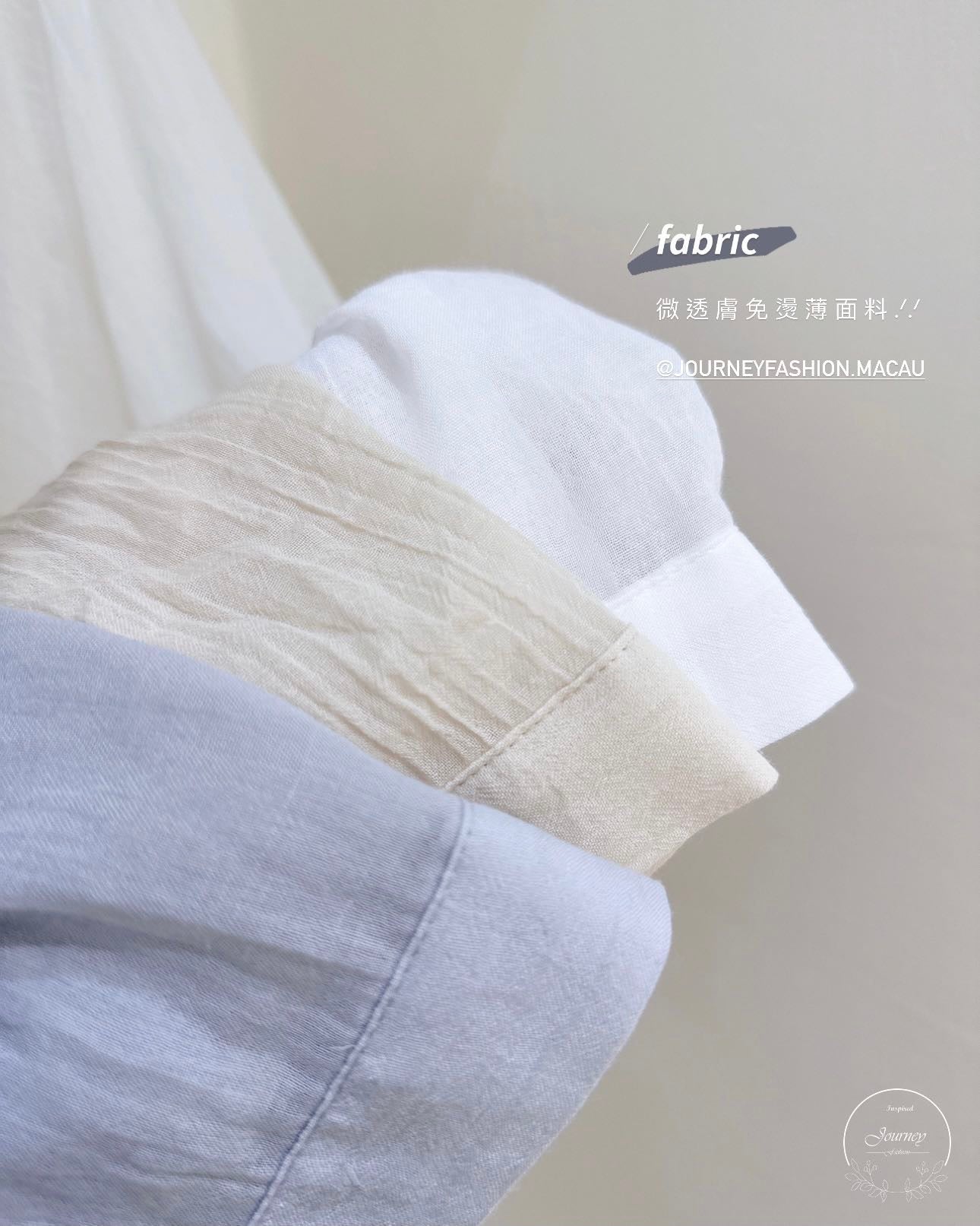 韓國丨後開叉襯衫