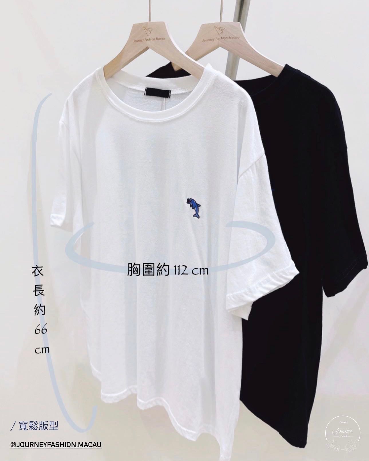 韓國丨小海豚TEE