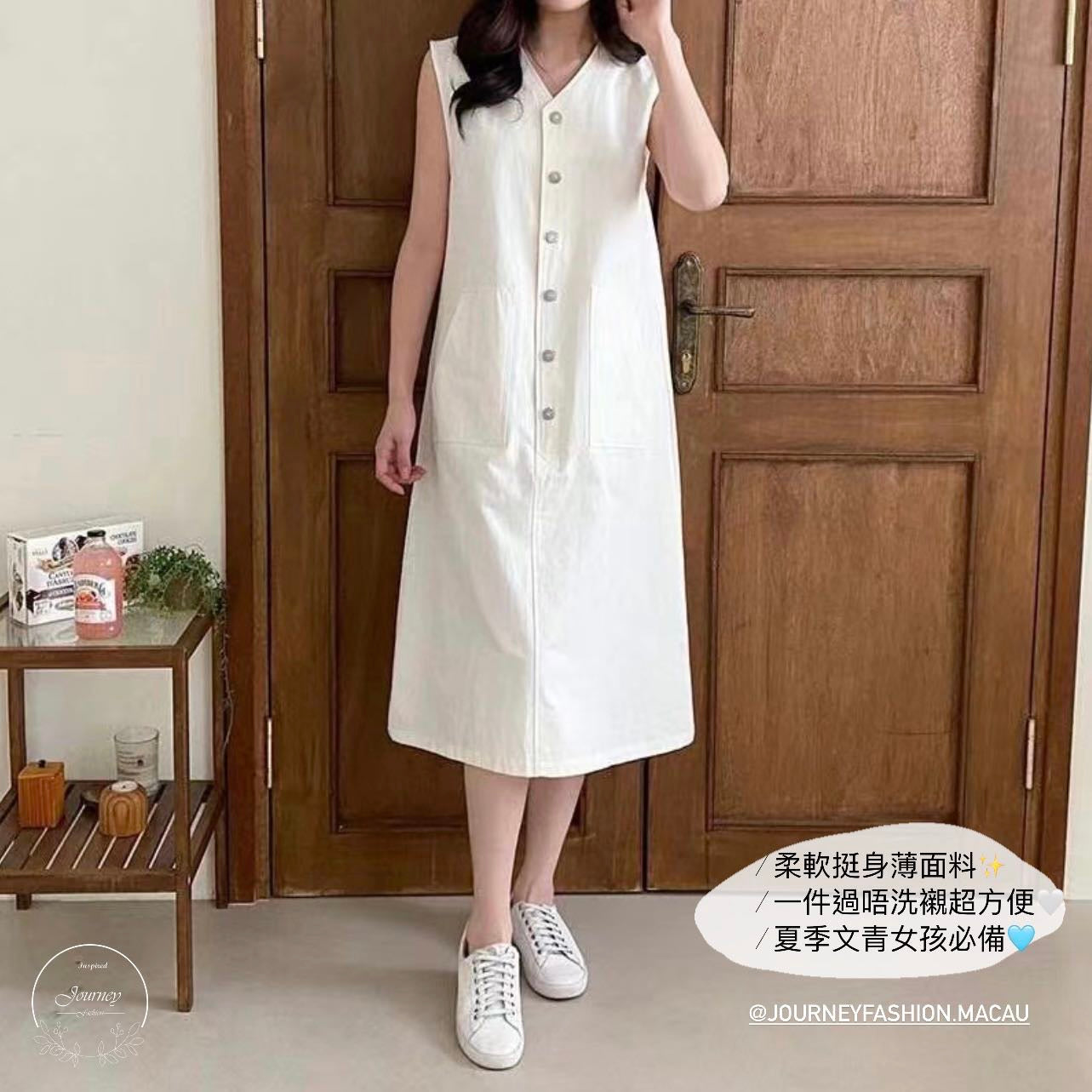 韓國丨V領單排扣連身裙