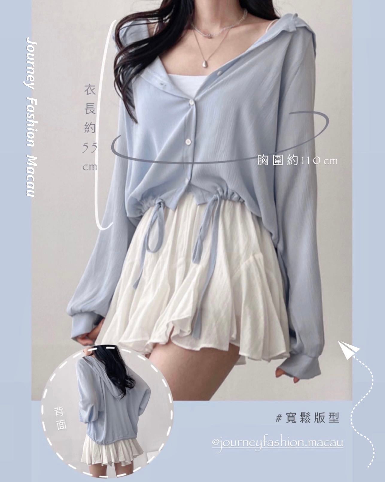 韓國丨連帽綁帶襯衫