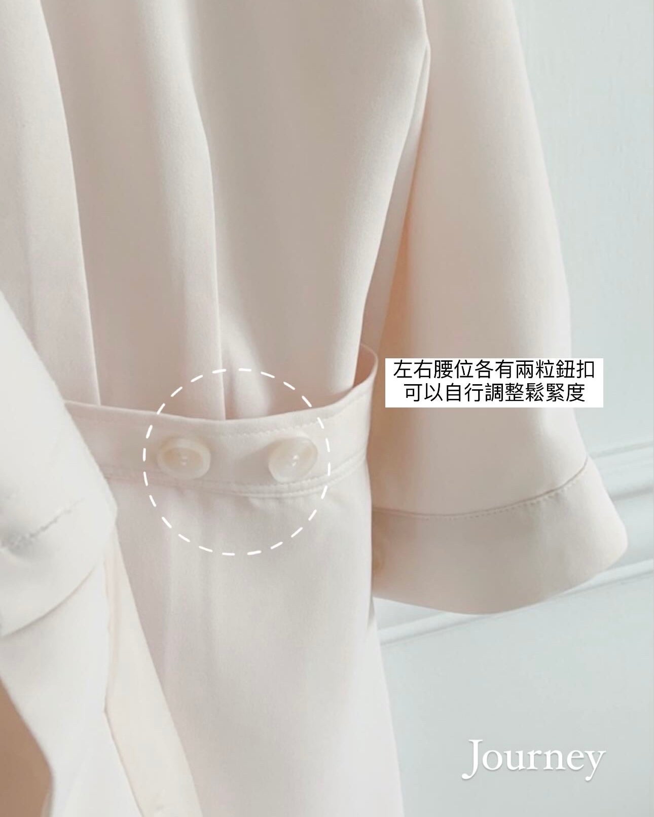 韓國丨V領氣質連身OPS