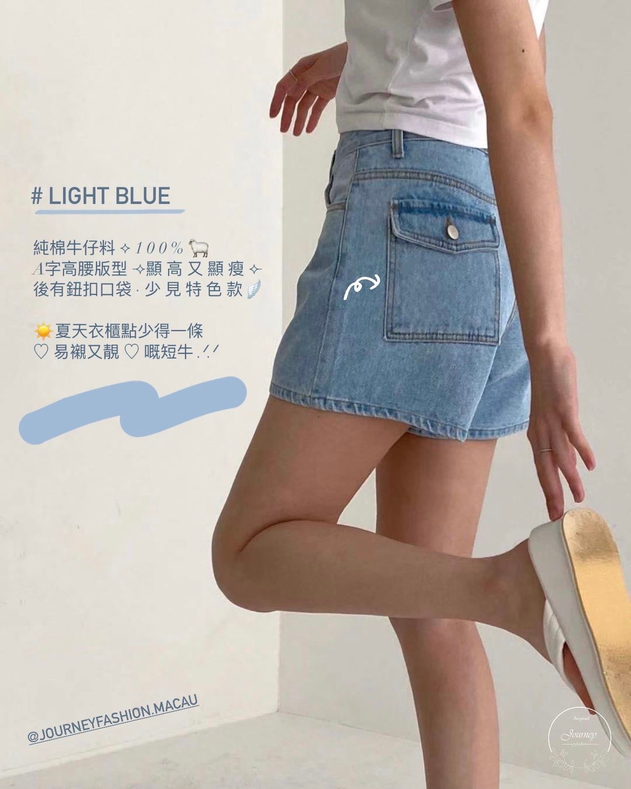 韓國丨後袋牛仔短褲