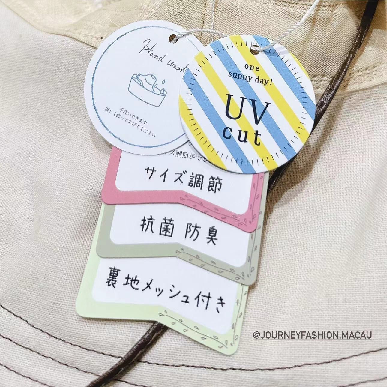 日本丨日系防曬漁夫帽
