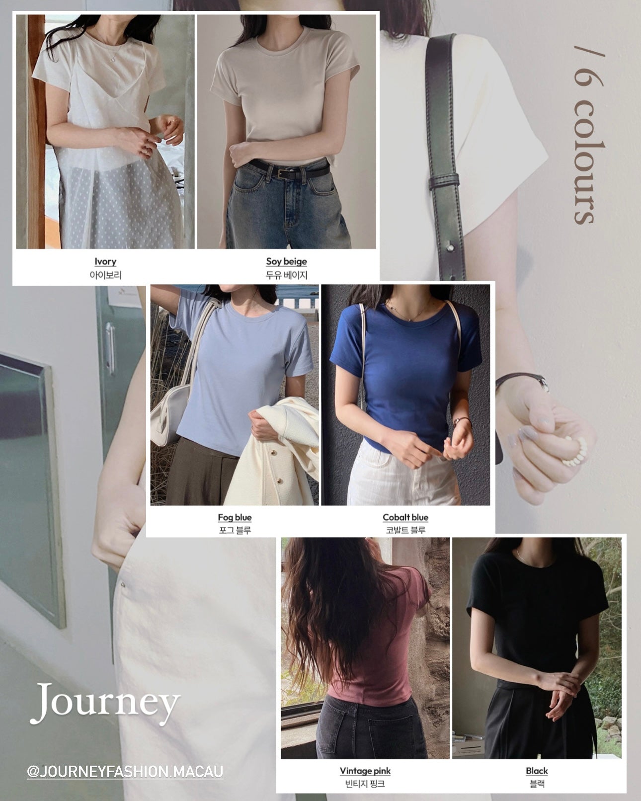 韓國丨SEMI-CROP TEE