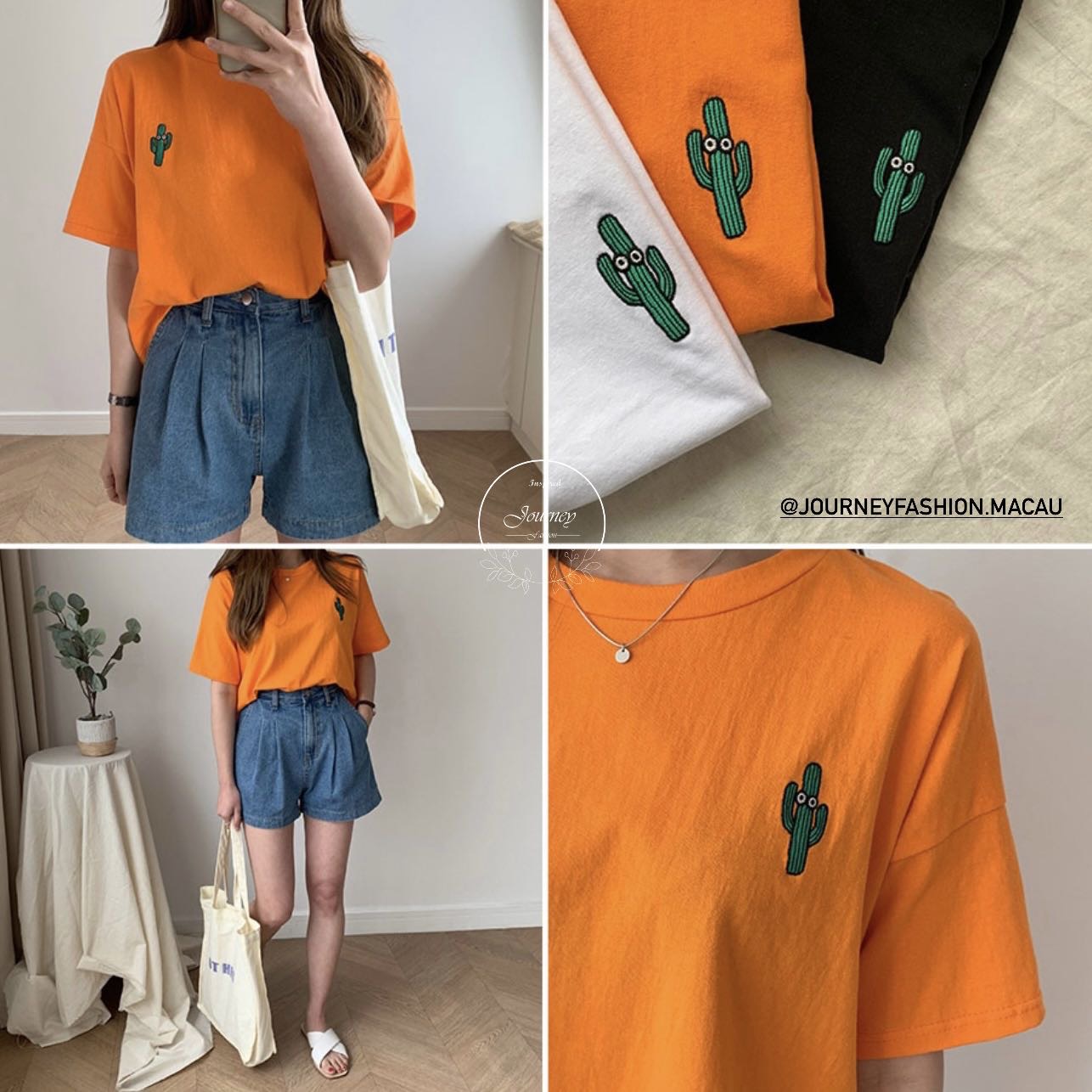 韓國丨仙人掌TEE