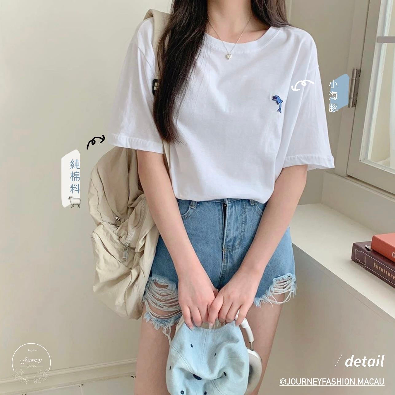 韓國丨小海豚TEE
