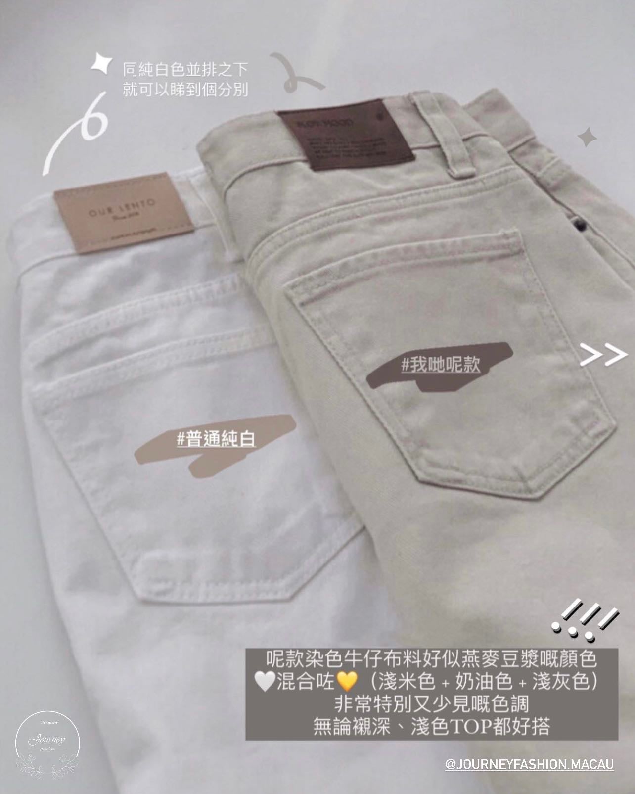 韓國丨染色牛仔半身裙