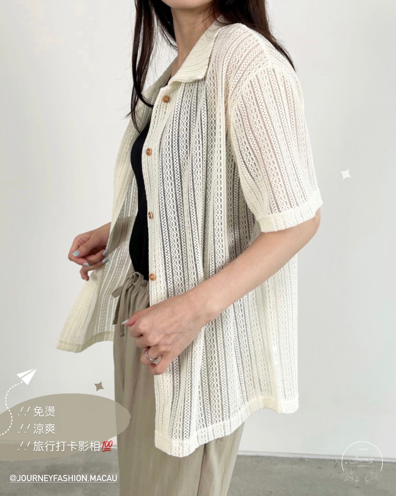 韓國丨小木鈕鏤空TOP
