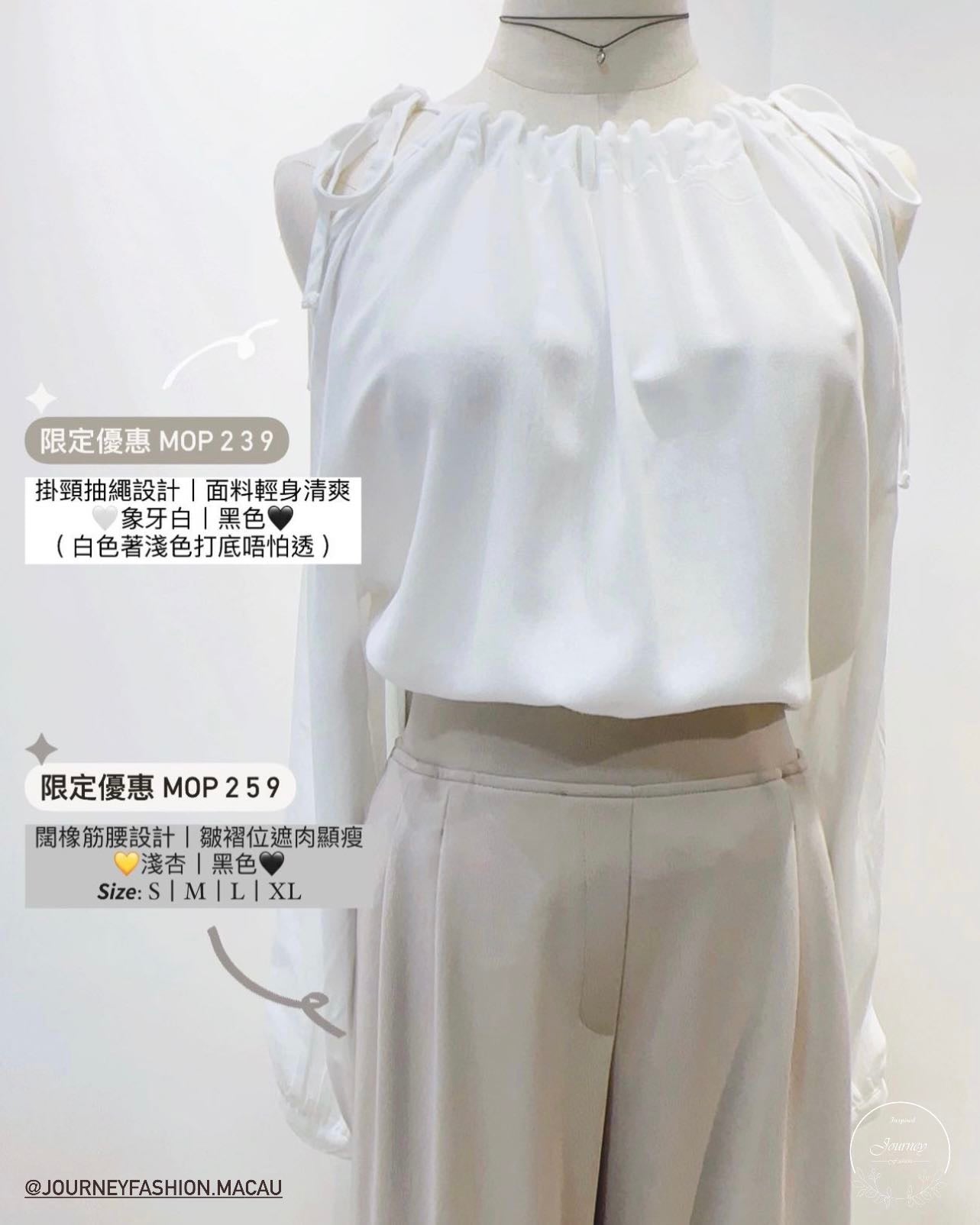 韓國丨收腹皺褶休閒西褲