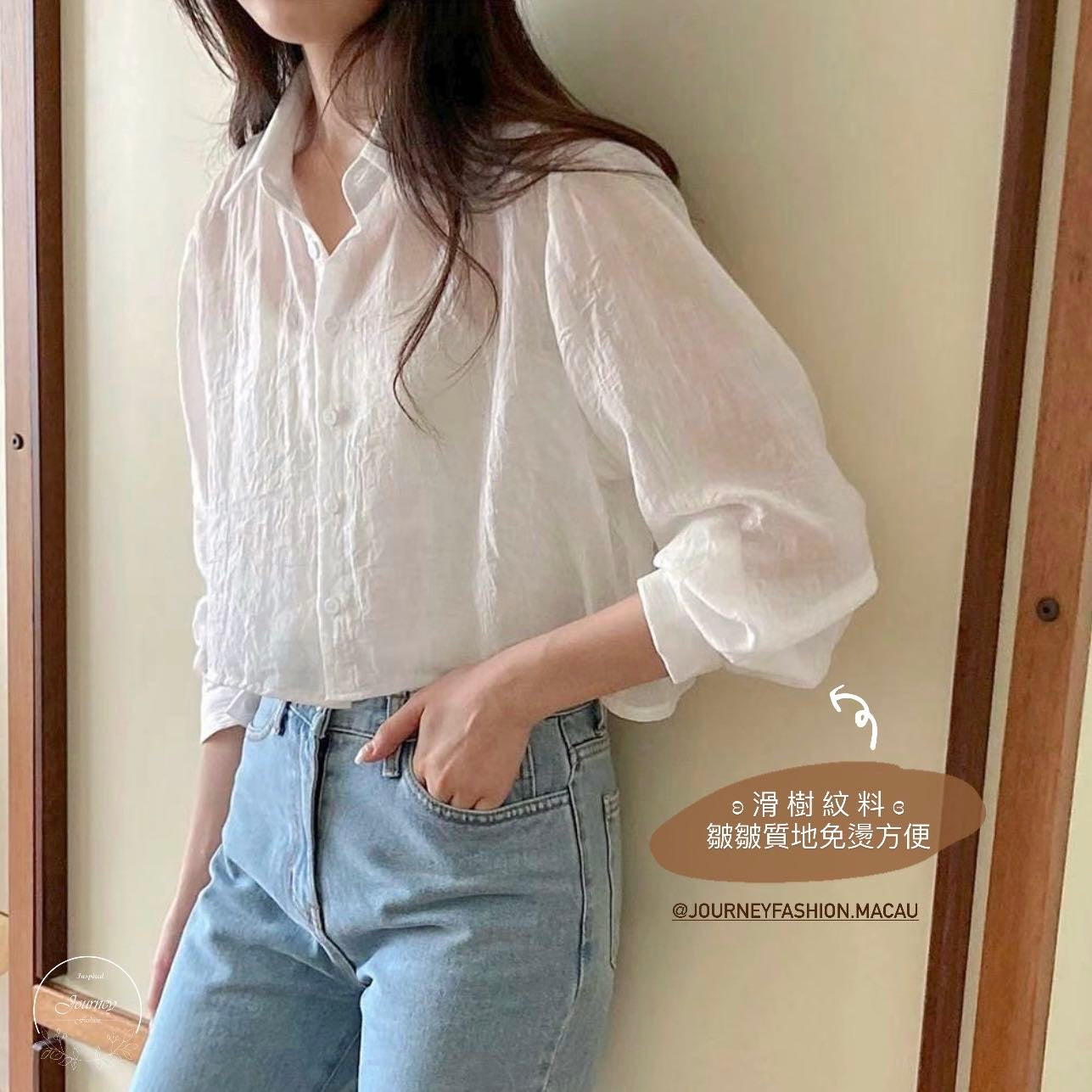韓國丨後開叉襯衫