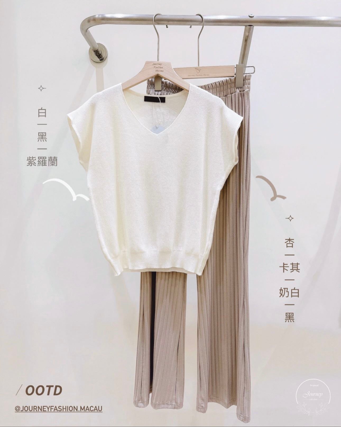 韓國丨V領直紋TOP