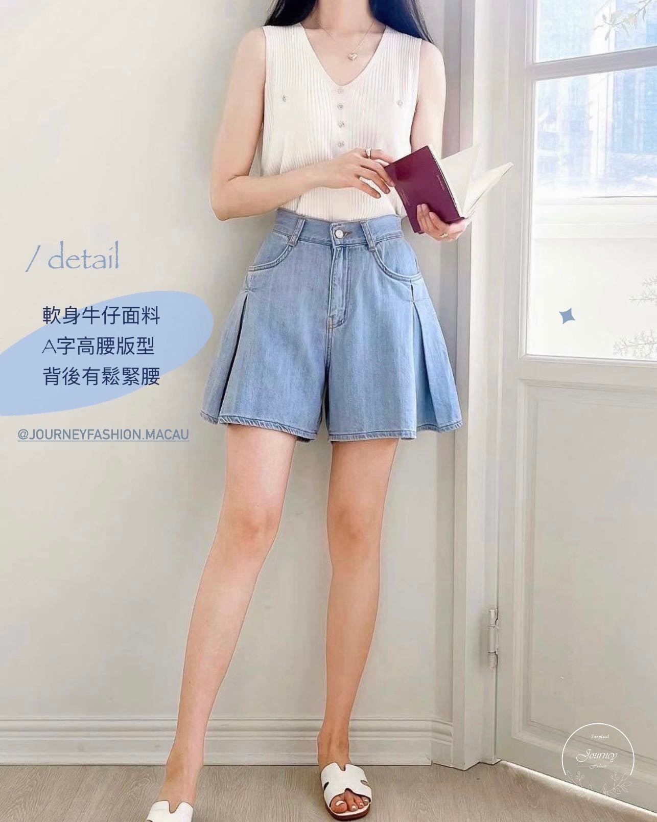 韓國丨皺褶牛仔短裙褲