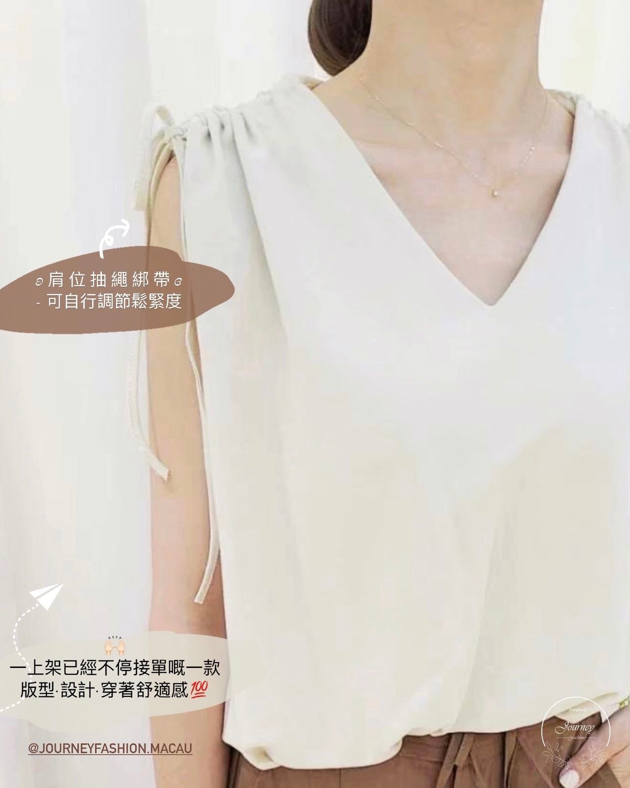 韓國丨肩位綁帶TOP
