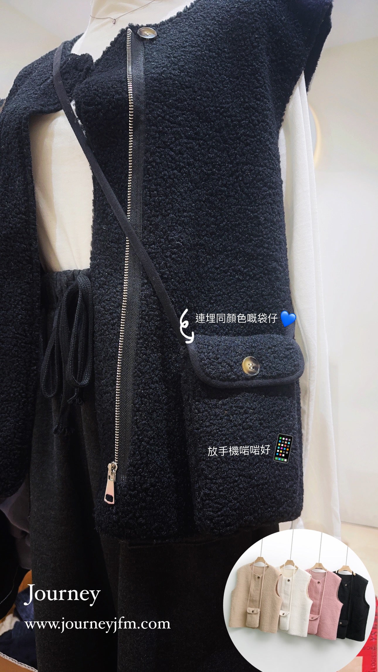 韓國丨鬆緊腰闊腳PT