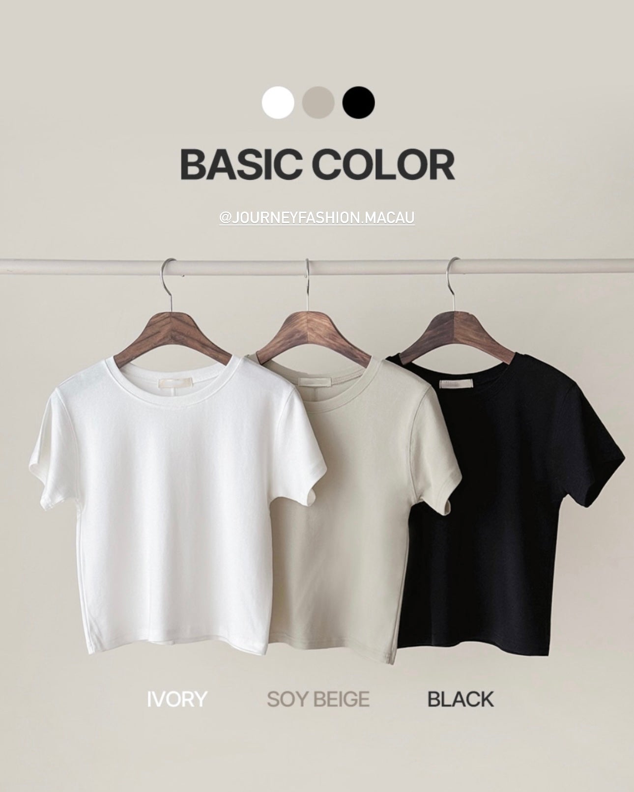 韓國丨SEMI-CROP TEE