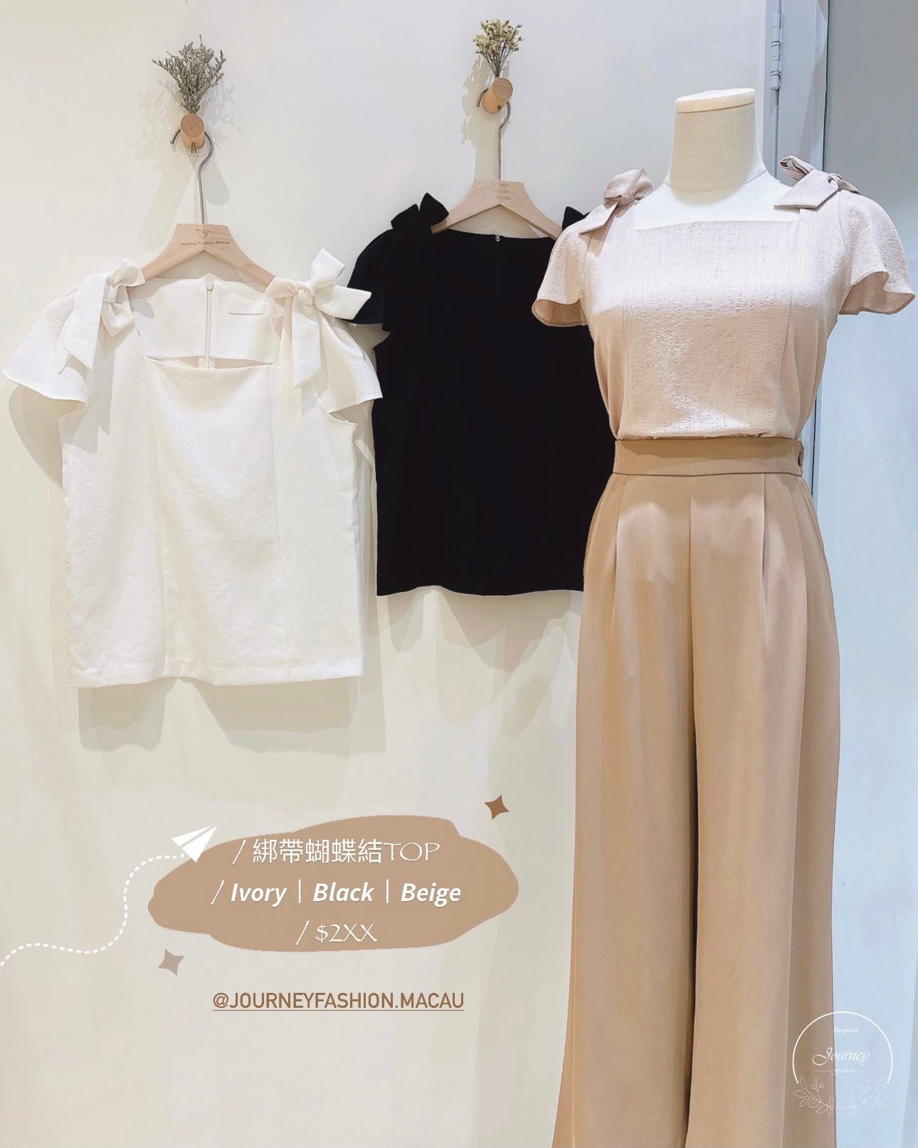 韓國丨綁帶蝴蝶結TOP