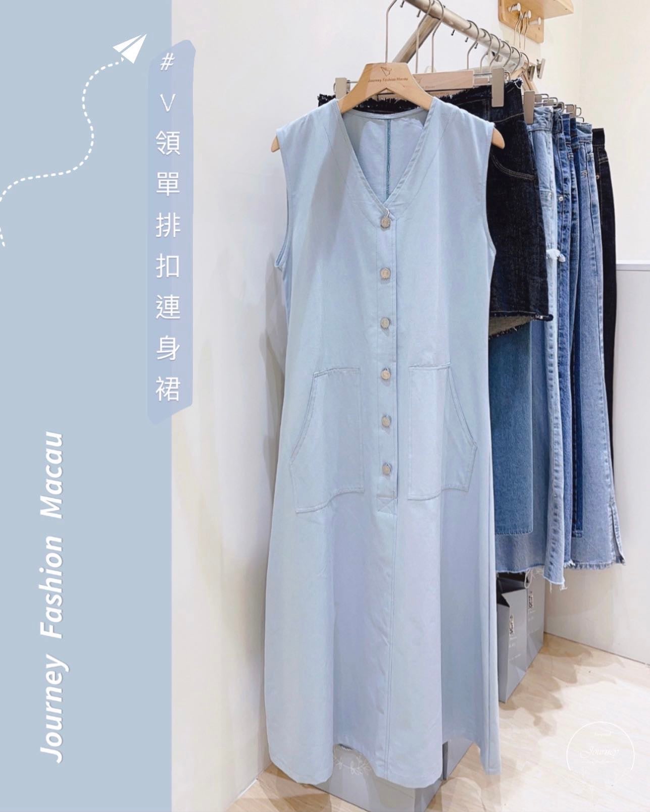 韓國丨V領單排扣連身裙