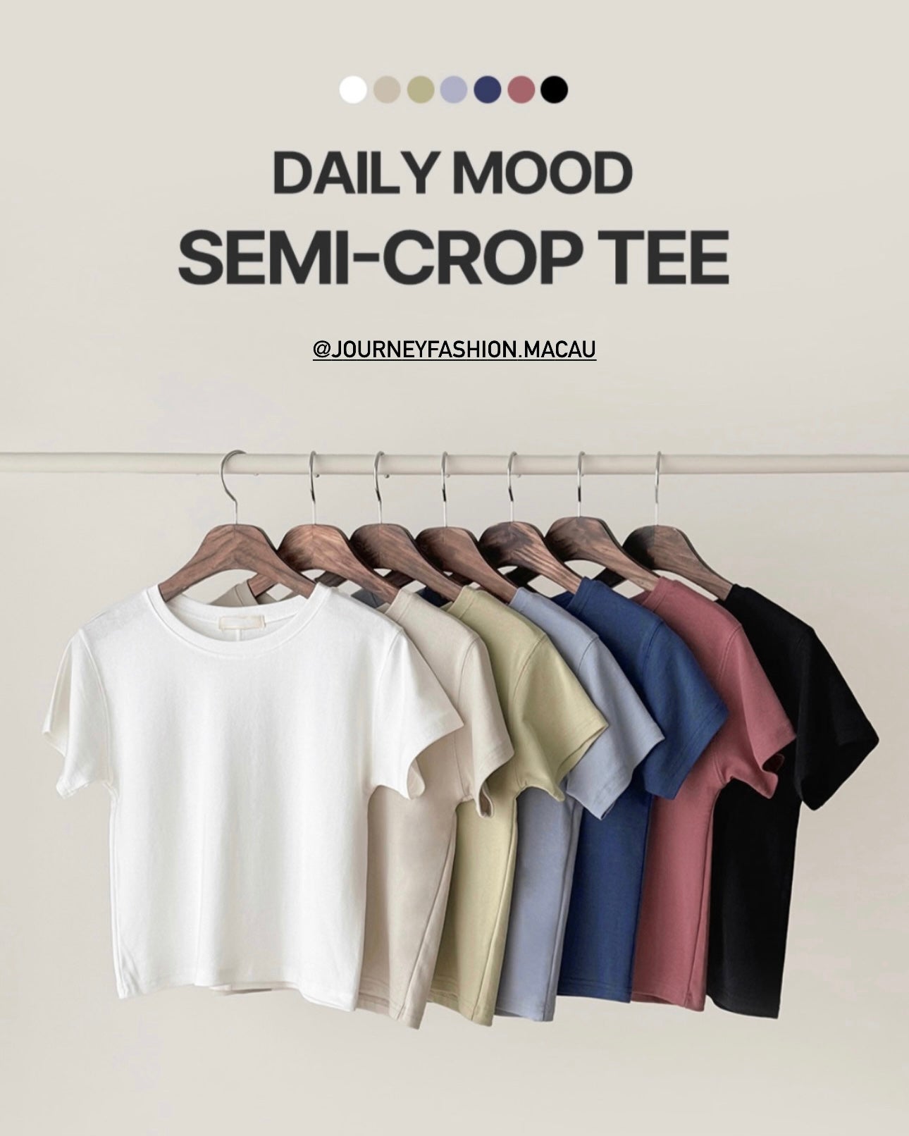 韓國丨SEMI-CROP TEE