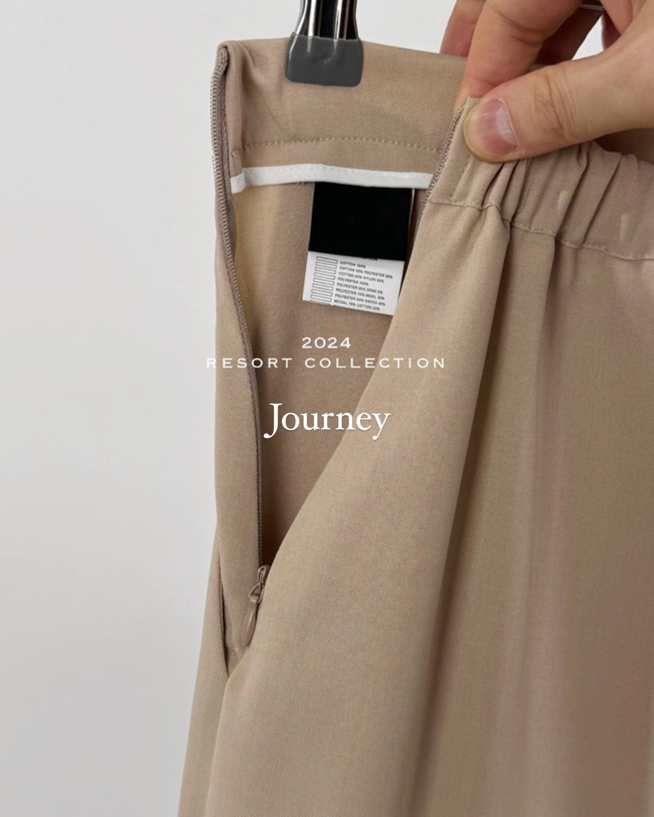 韓國丨SWING WIDE PANTS