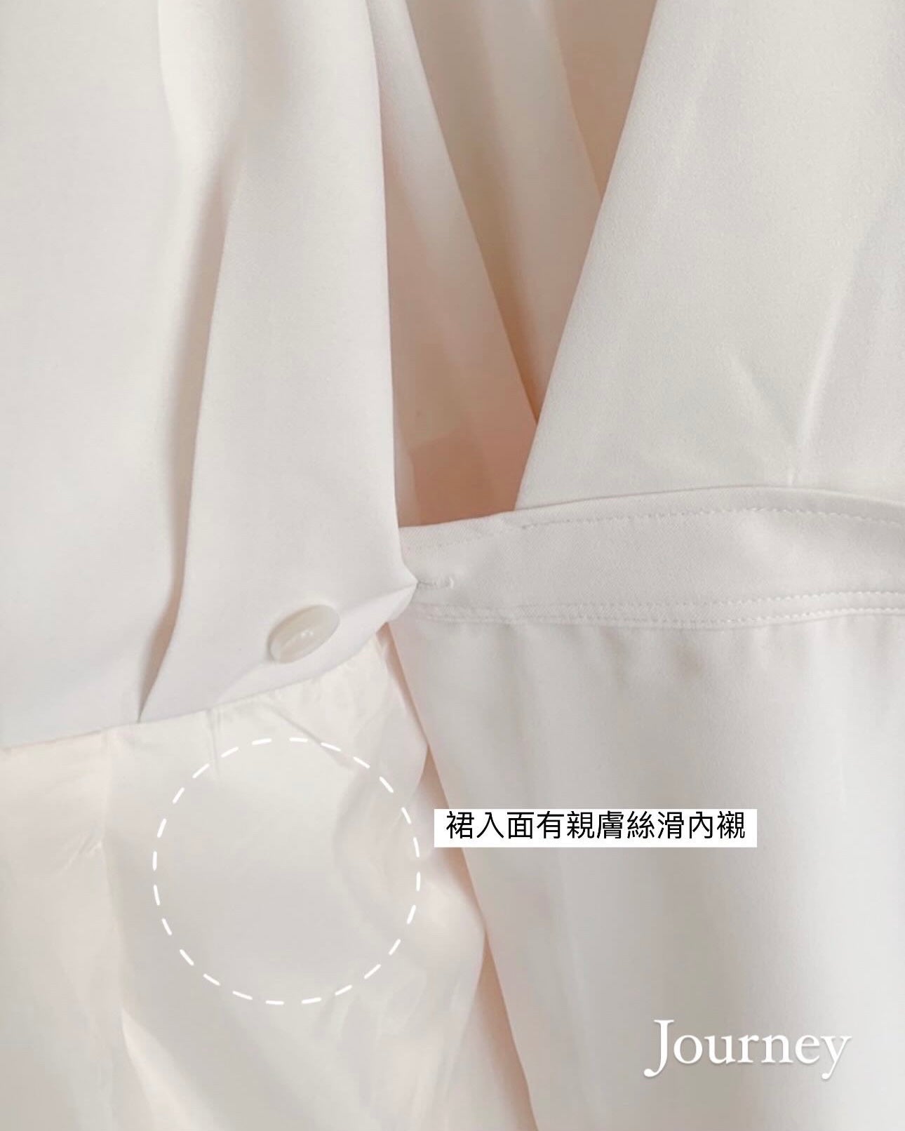韓國丨V領氣質連身OPS