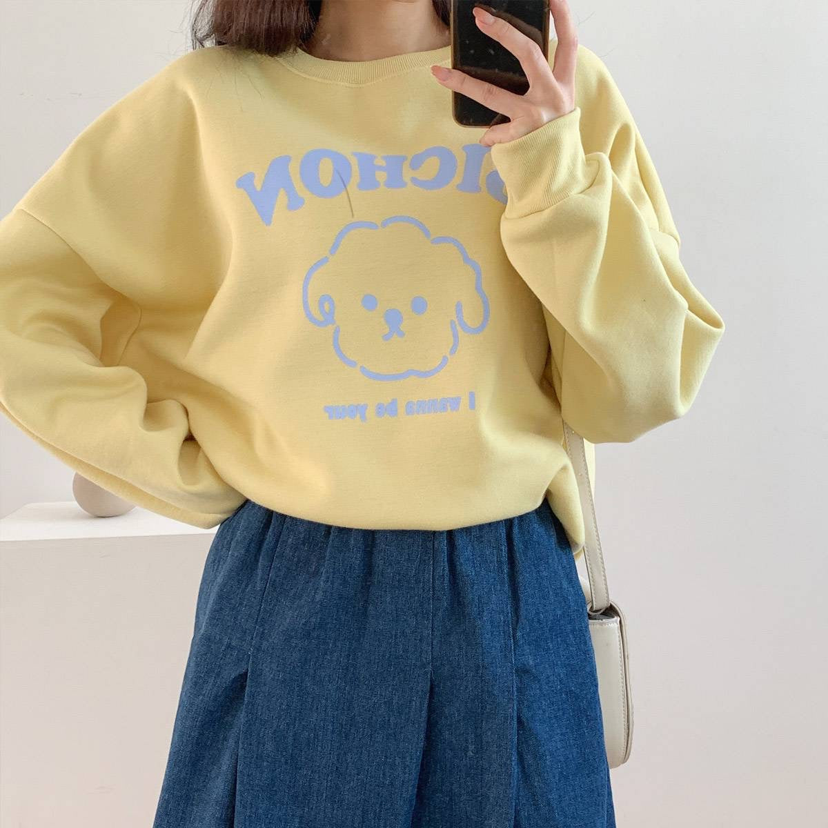 韓國丨內絨小狗MTM