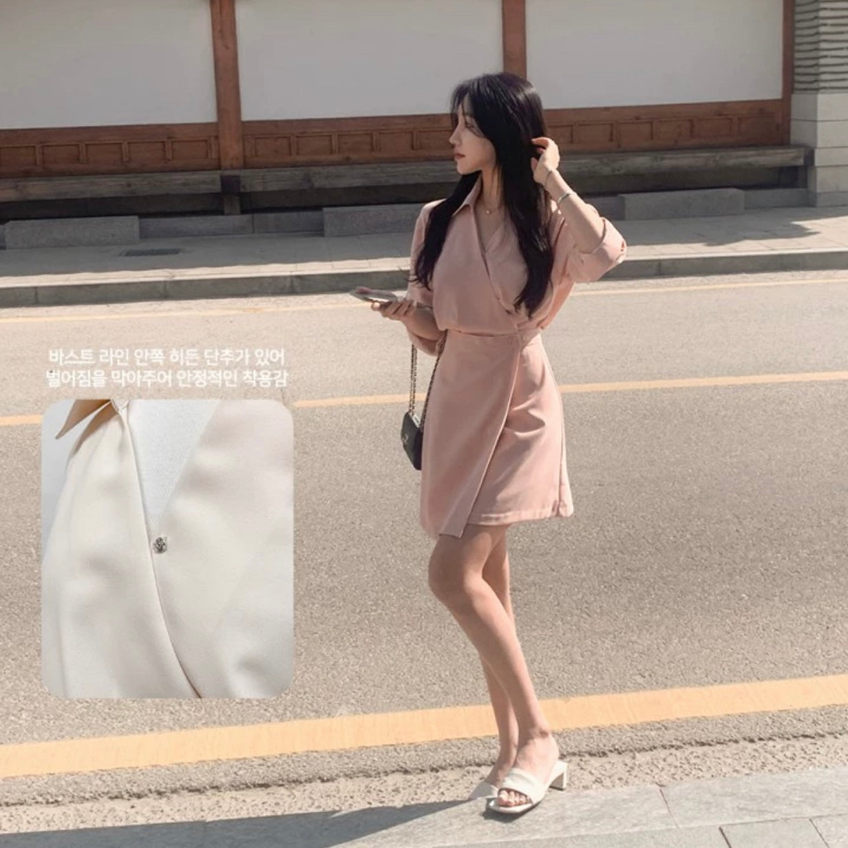 韓國丨V領氣質連身OPS