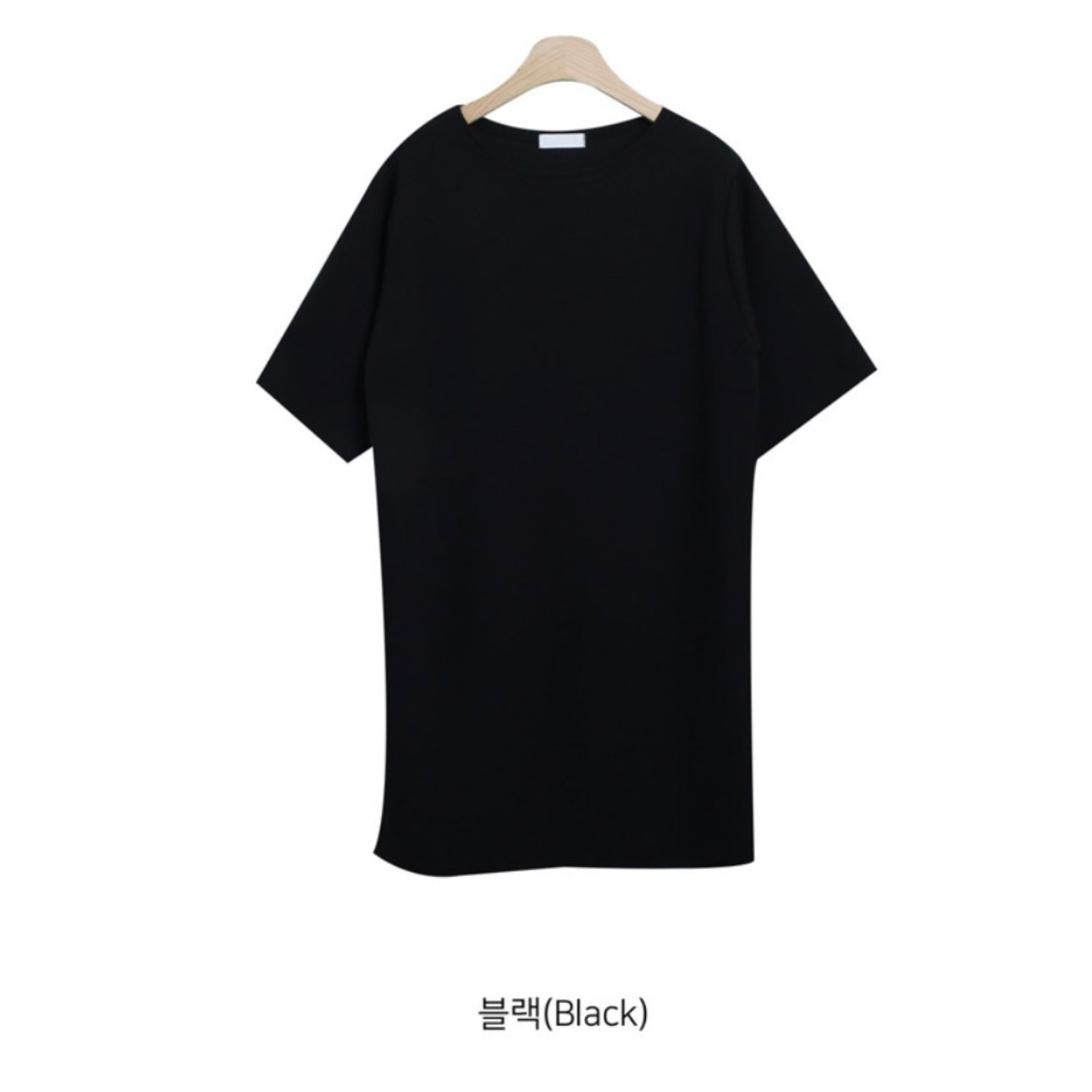 韓國丨純色圓領OPS