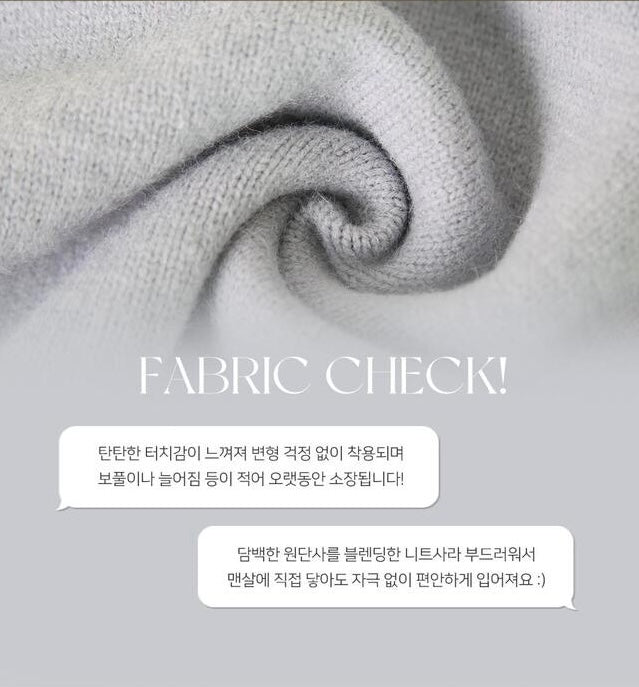 韓國丨RIBBON TIE KNIT