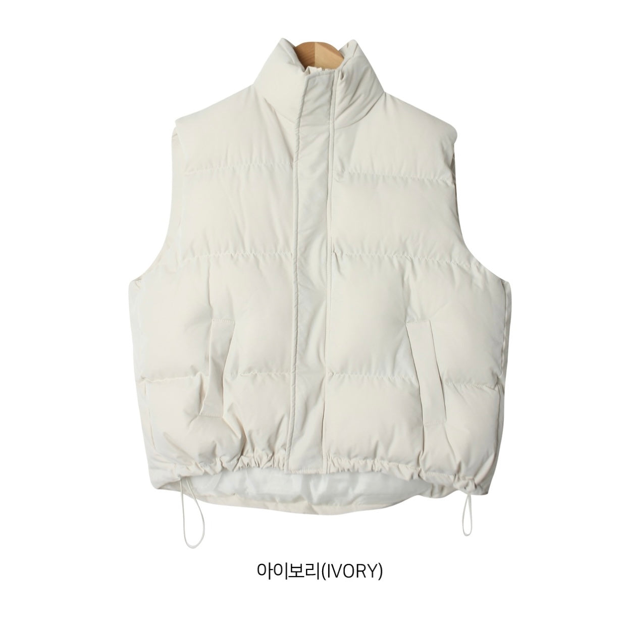 韓國丨High Neck Padding Vest