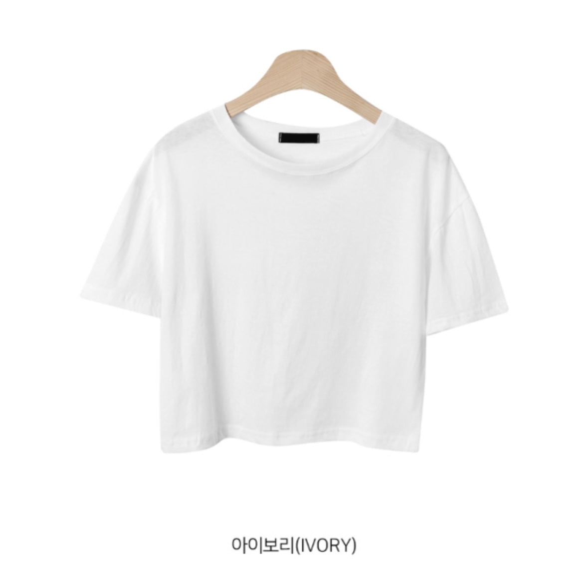 韓國丨日常短款純色TEE