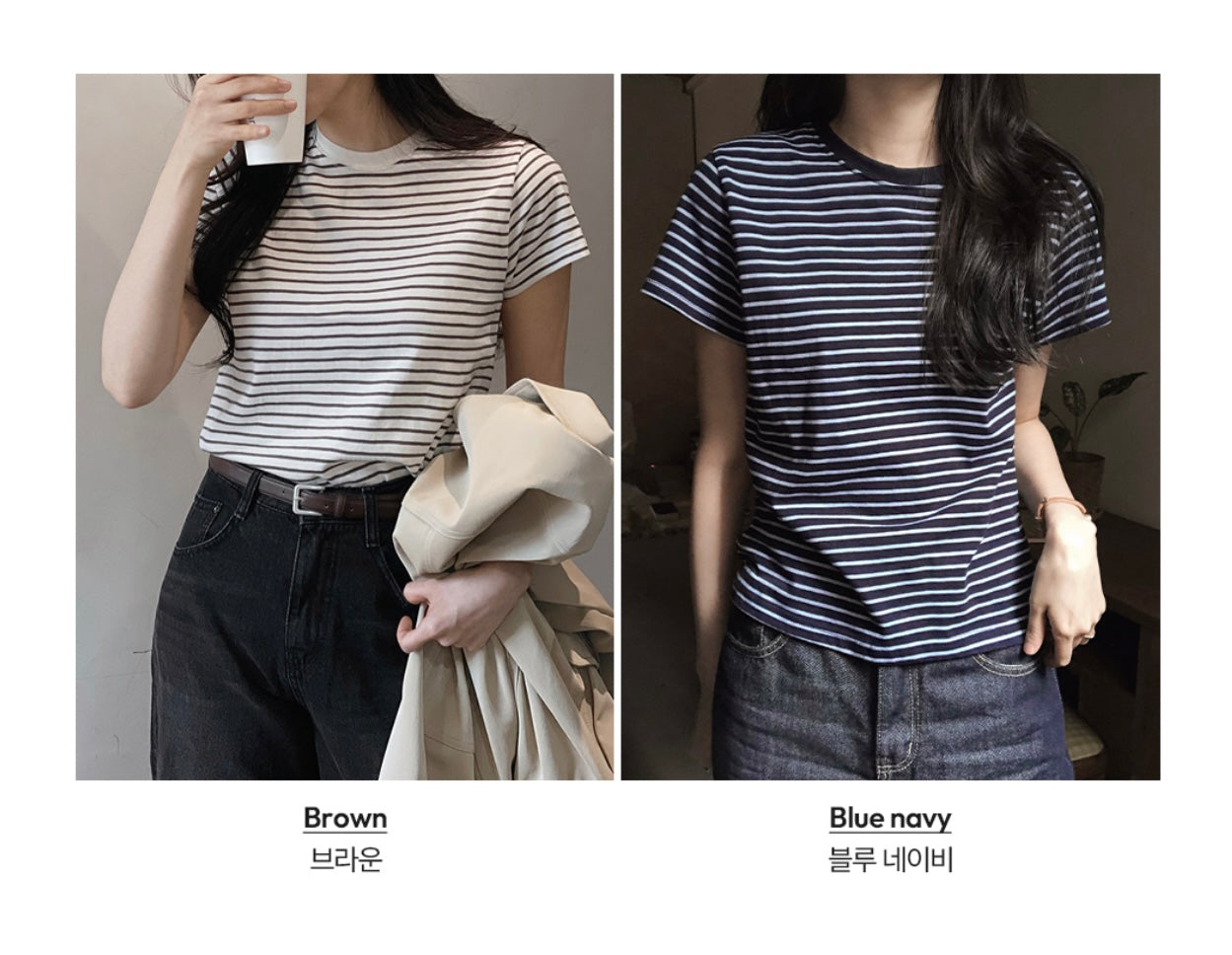 韓國丨BASIC STRIPE TEE