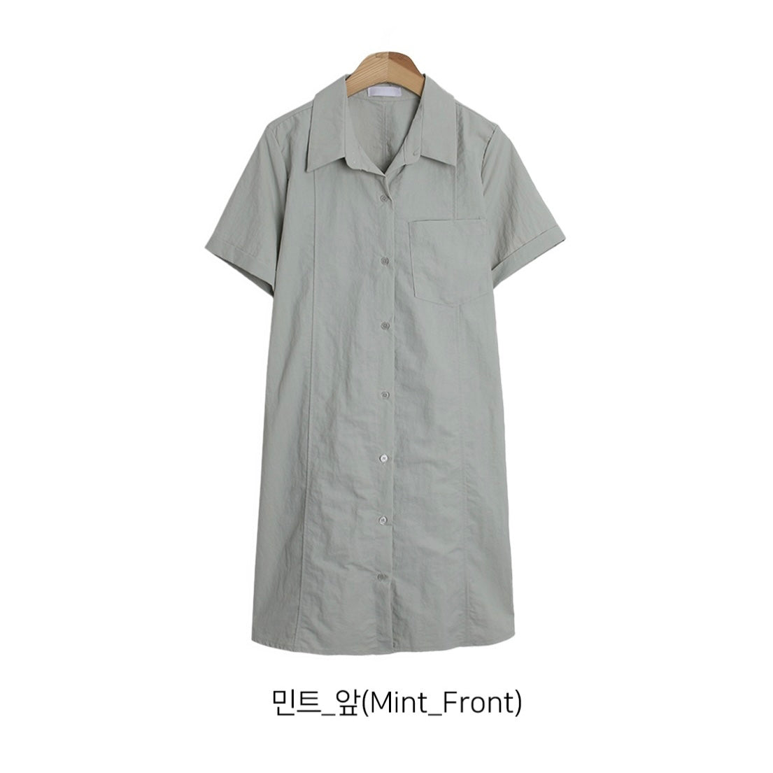 韓國丨COLLAR STRING DRESS