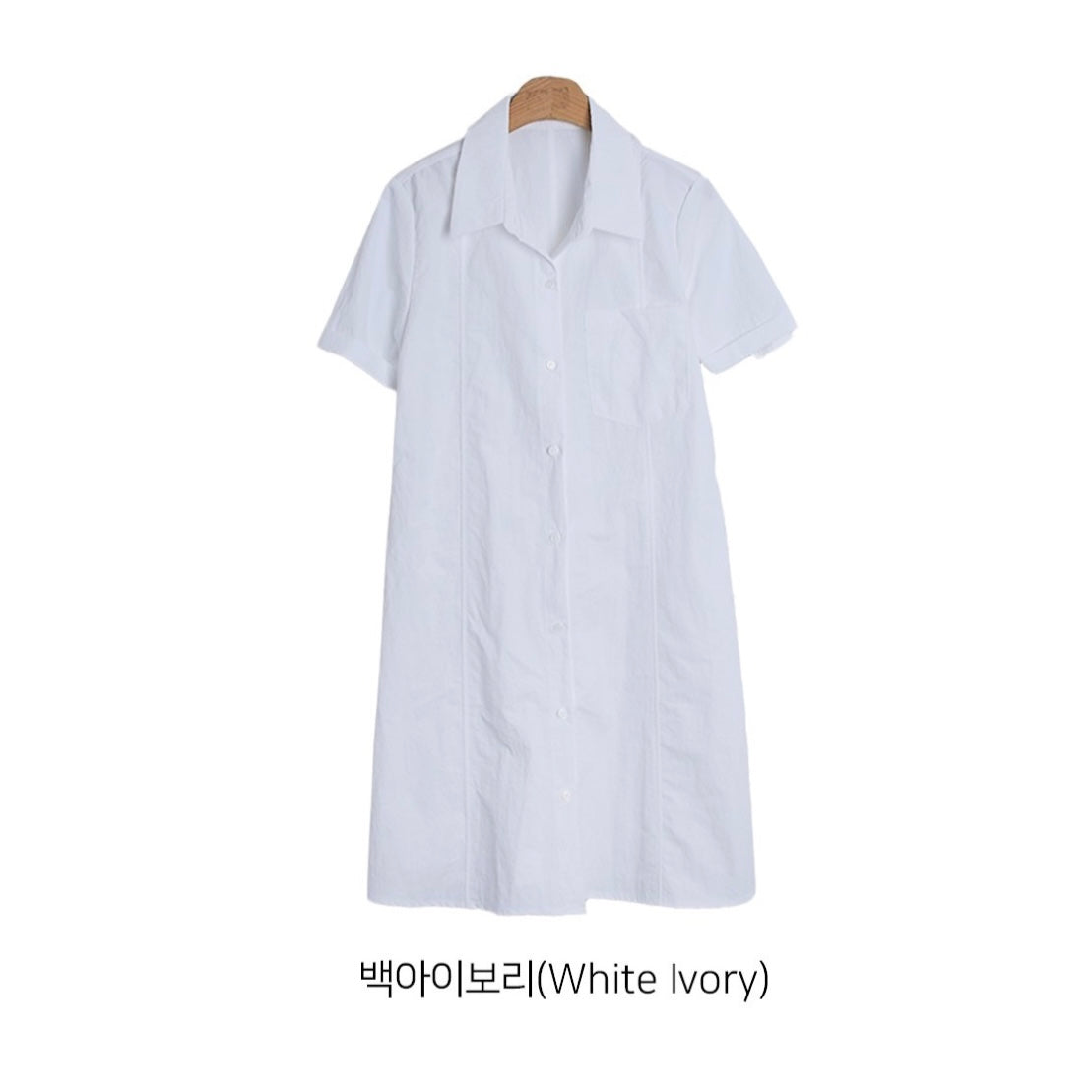 韓國丨COLLAR STRING DRESS