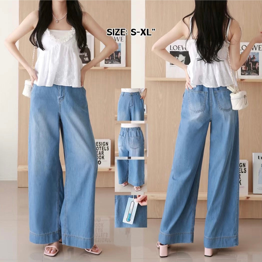 韓國丨COOL MAX JEANS