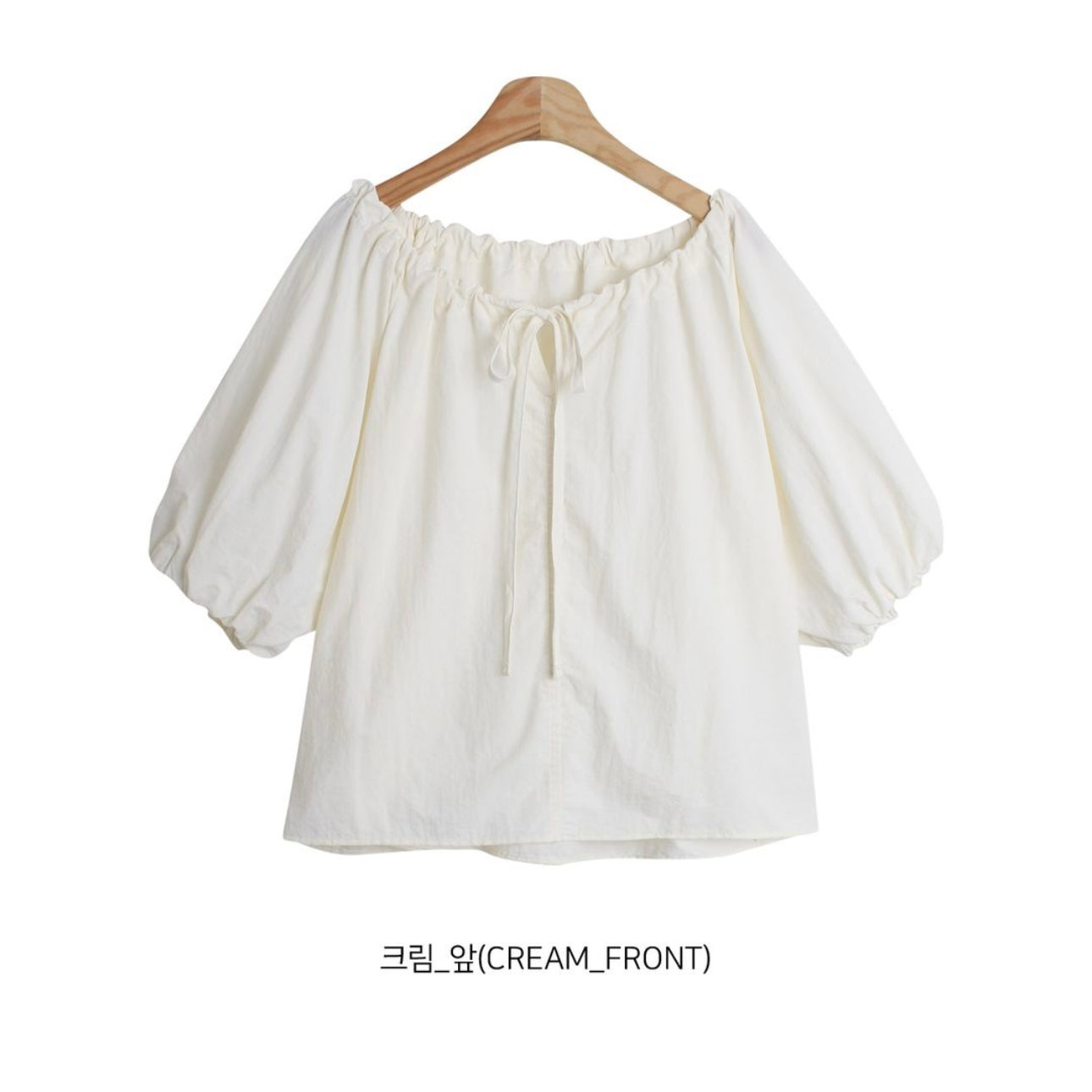 韓國丨PUFF STRING BLOUSE