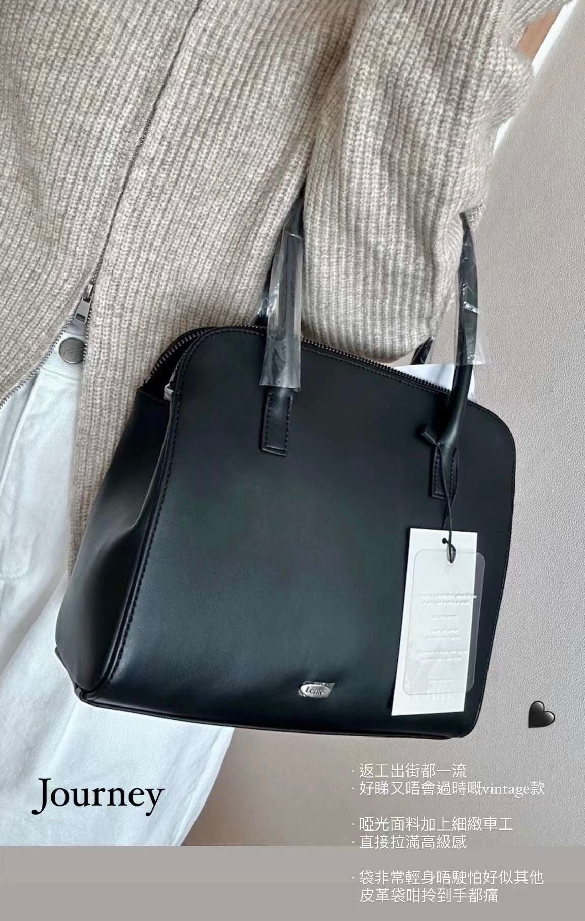 韓國丨CLASSIC LEATHER TOTE BAG