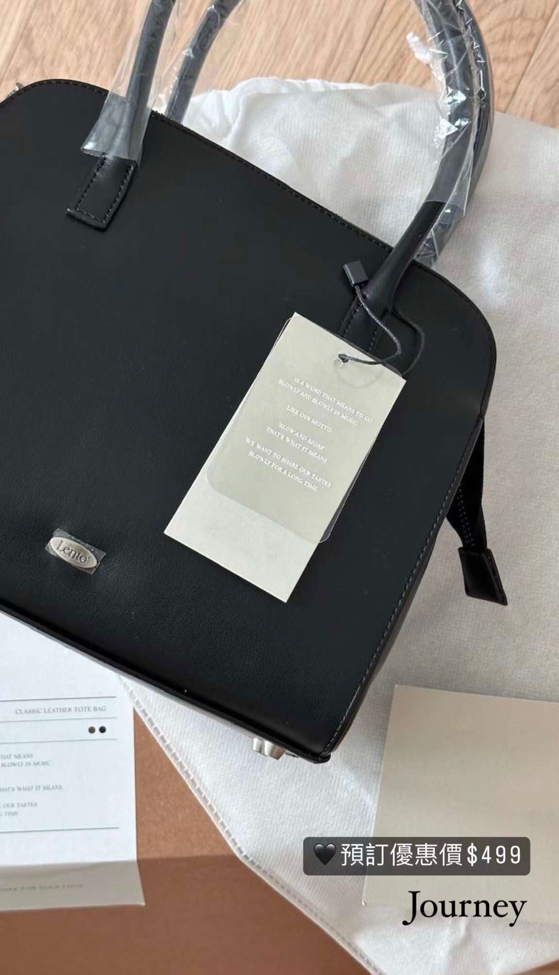 韓國丨CLASSIC LEATHER TOTE BAG