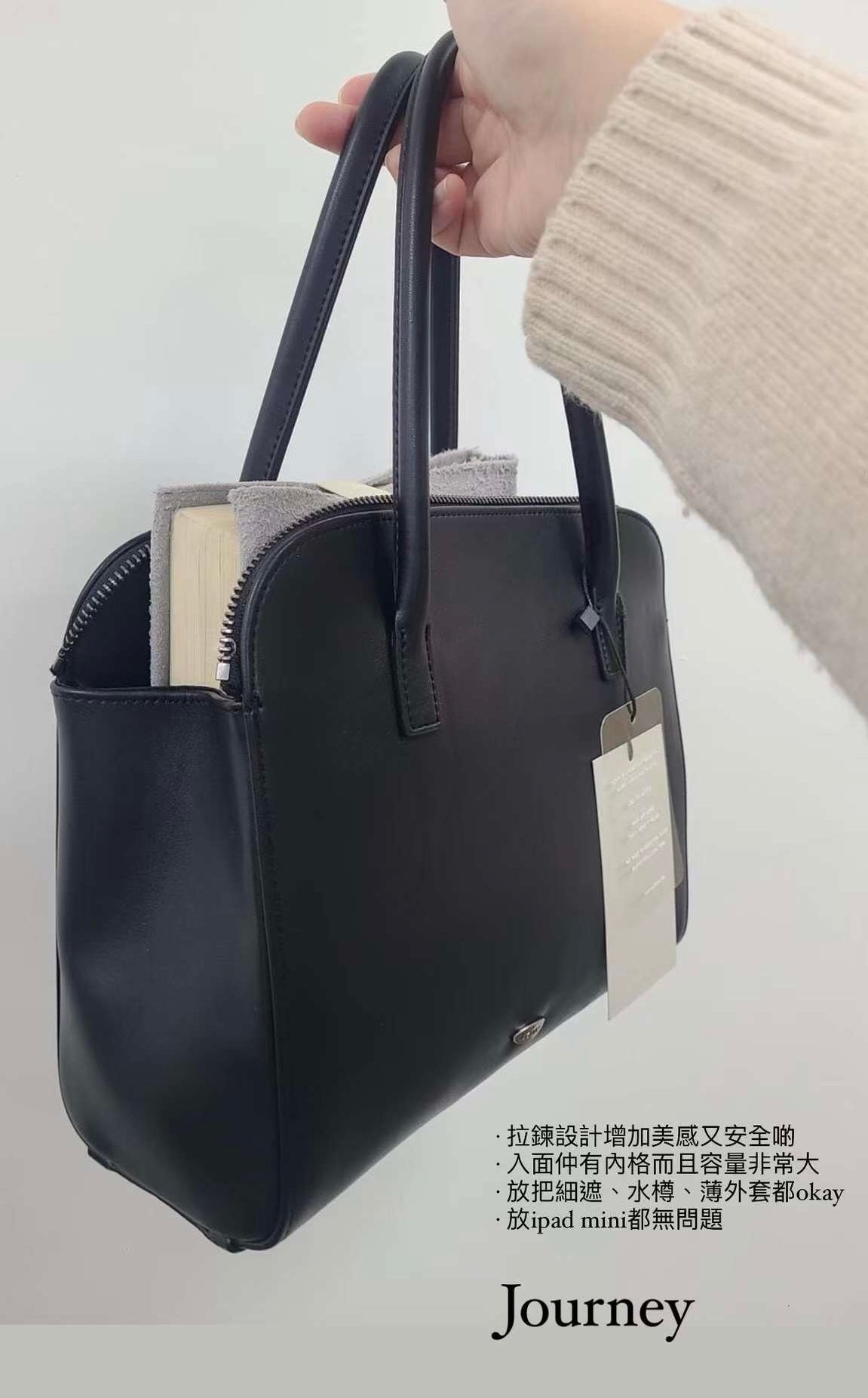 韓國丨CLASSIC LEATHER TOTE BAG