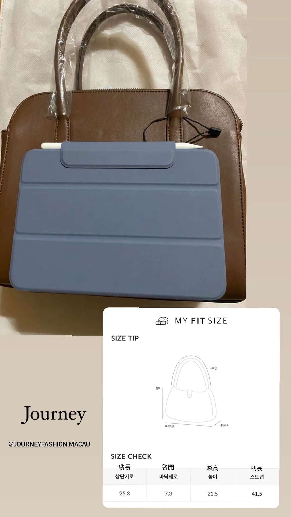 韓國丨CLASSIC LEATHER TOTE BAG