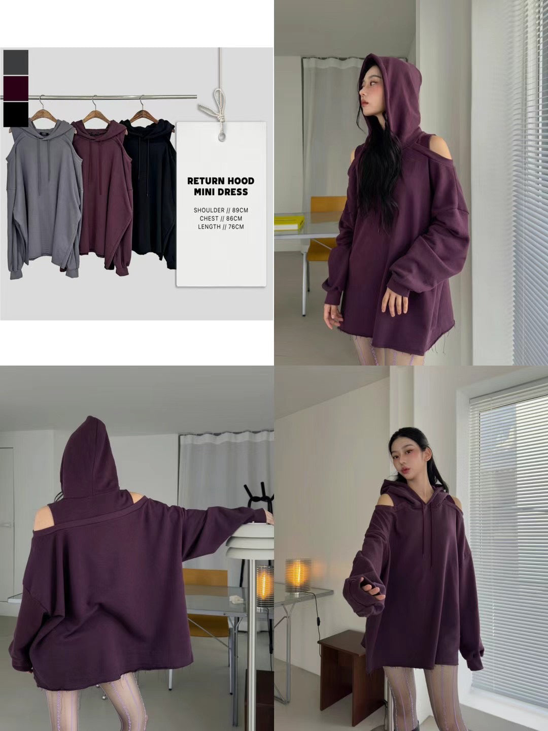 韓國丨RETURN HOOD MINI DRESS