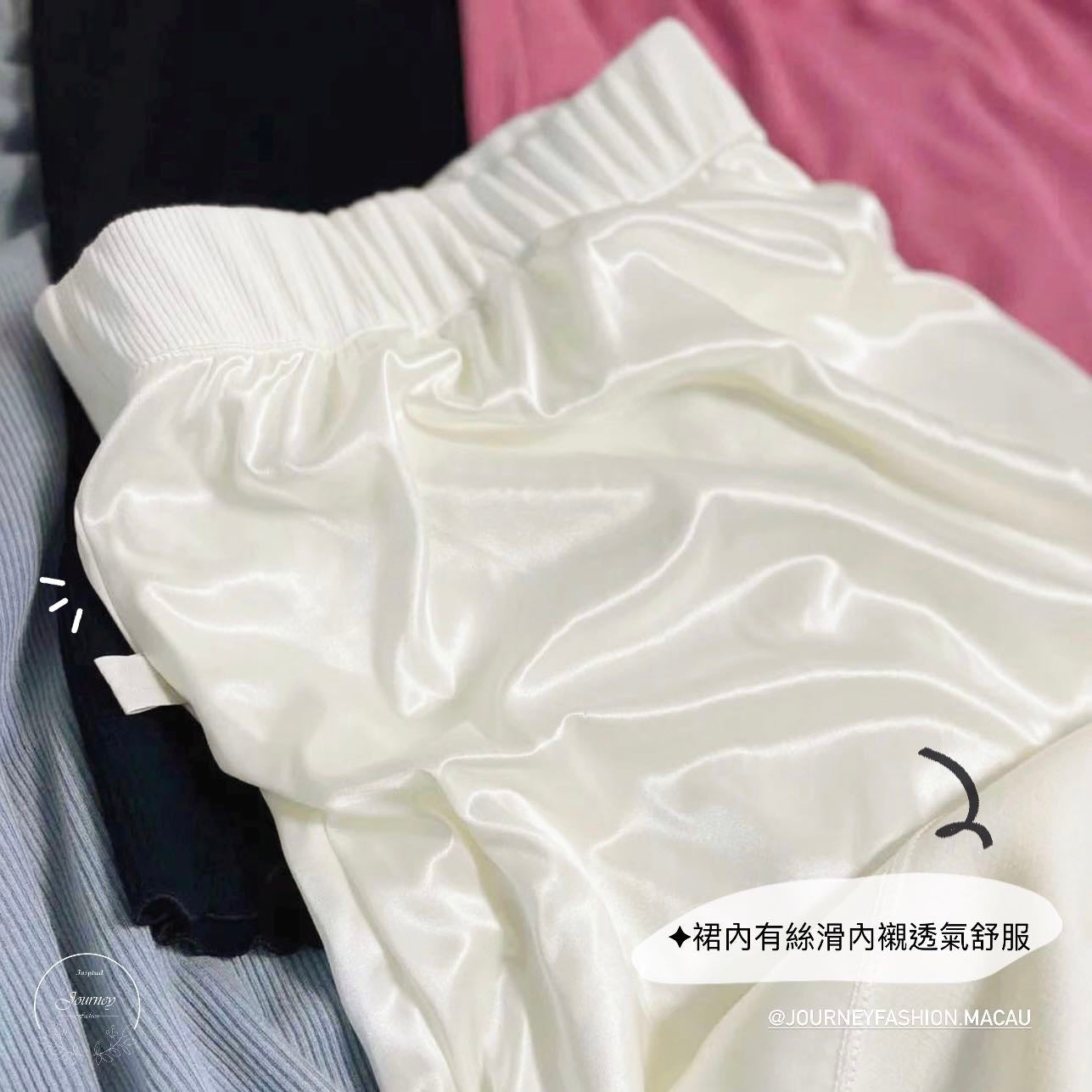 韓國丨木耳邊直紋半身裙