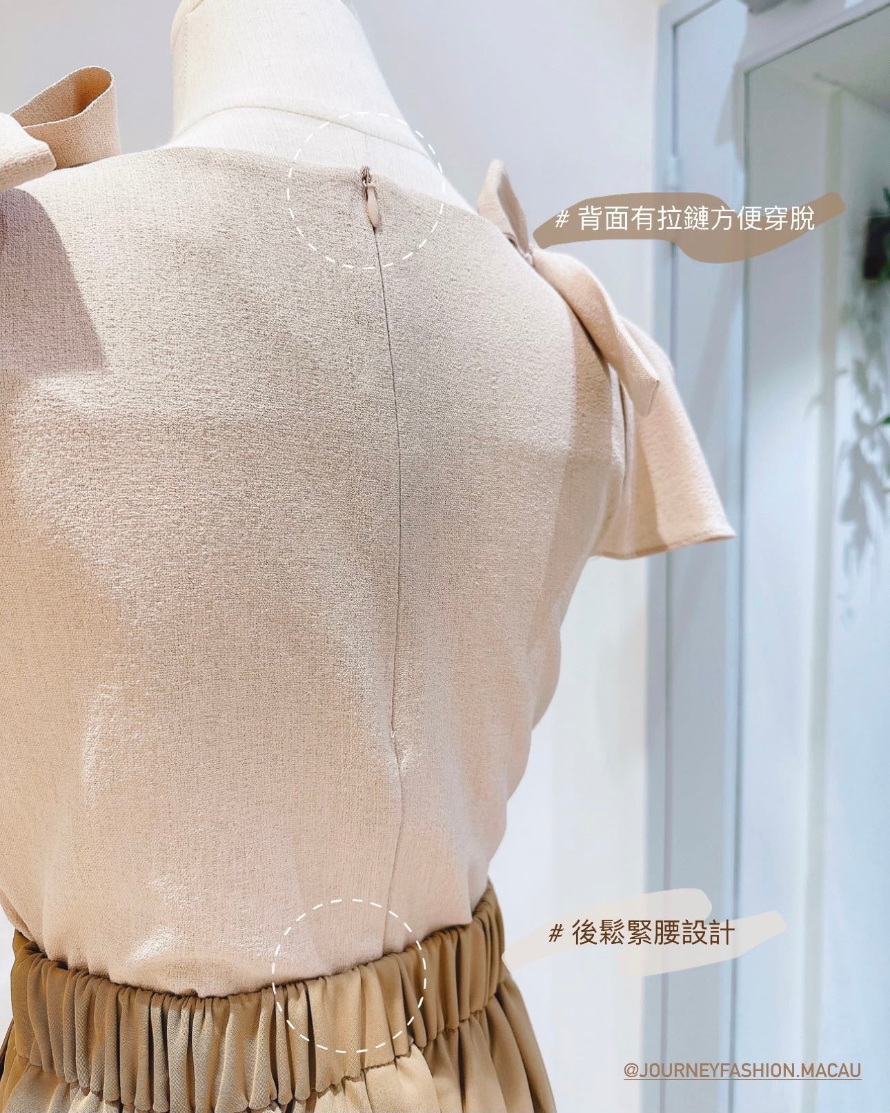 韓國丨後鬆緊垂感PT